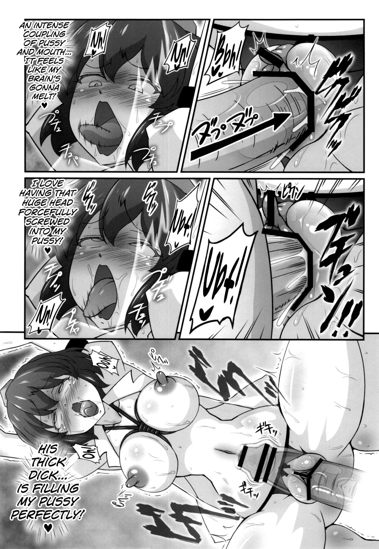 Hentai Manga Comic-Bitch Spoiler 3-Read-21